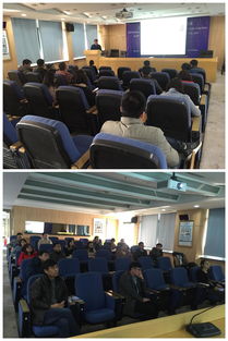 探索基因密碼，共話技術前沿——中心實驗室成功舉辦二代測序技術交流講座