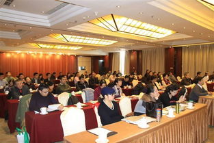 鄭州中原歐標技術交流討論會在京舉行，共話技術合作與創新發展